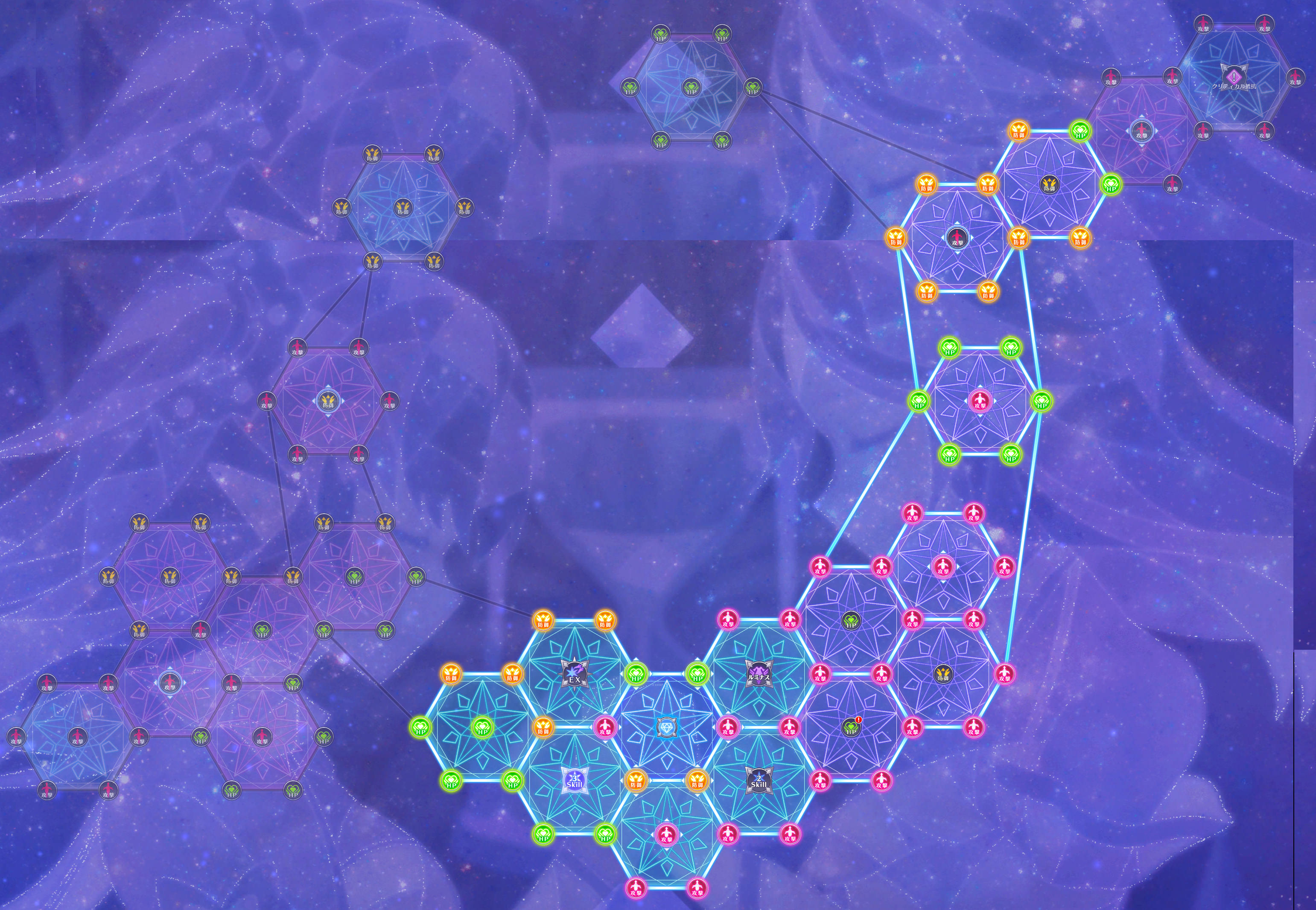 セレナイト - 宝石姫 Reincarnation攻略Wiki